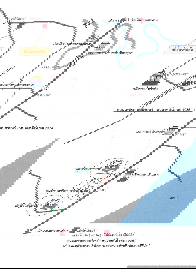 รูป ที่ดินพร้อมสิ่งปลูกสร้าง 653 ตร.วา ,46/4,ไม่มีเลขที่ อำเภอบางสะพาน ประจวบคีรีขันธ์ 760,000 - รูปที่ 8/8