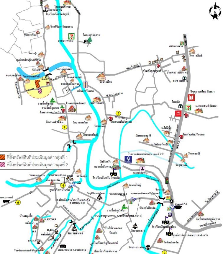 รูป บ้านเดี่ยว 5718 ตร.วา อัมพวา สมุทรสงคราม 63.1M - รูปที่ 36/36