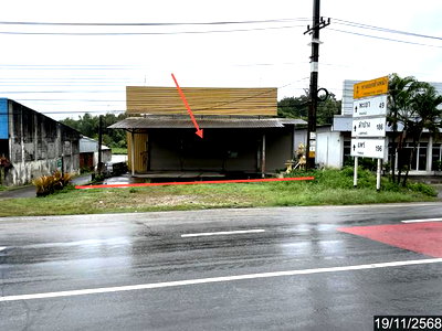 Factory for sale Phan Chiang Rai : FACTORY 150 Sq.w. Phan Chiang Rai for 2.5M