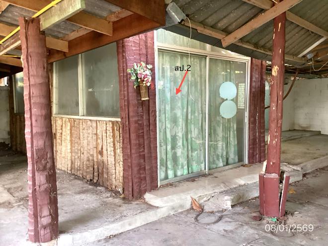 รูป บ้านเดี่ยว 127 ตร.วา ชะอำ เพชรบุรี 4.1M - รูปที่ 8/30