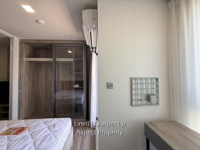 picture Atmoz Serene Sriracha 8000B for rent - 9/9