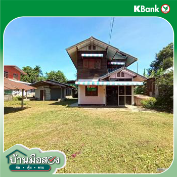 รูป บ้านเดี่ยว 170 ตร.วา ห้วยเม็ก กาฬสินธุ์ 1.3M - รูปที่ 42/44