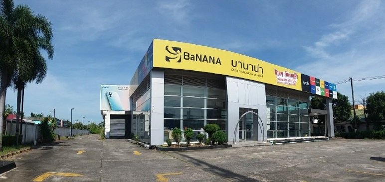 รูป อาคารสำนักงาน 1867 ตร.วา เมืองนครศรีธรรมราช เมืองนครศรีธรรมราช นครศรีธรรมราช 133M - รูปที่ 5/11