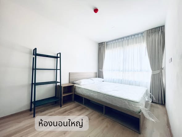 รูป ✅ราคาต่ำกว่าตลาด✅เอลลิโอ เดล มอสส์ พหลโยธิน 34 Elio Del Moss Phaholyothin 34 - รูปที่ 7/10