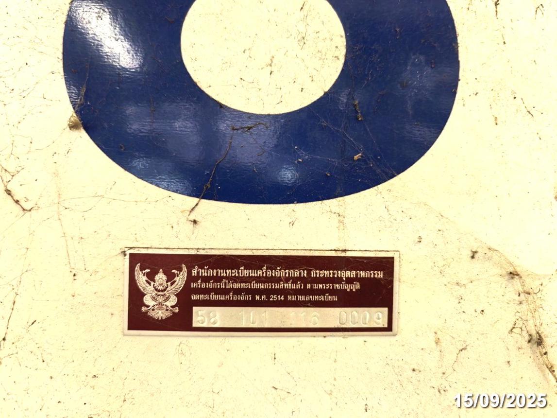 picture FACTORY Chom Thong Chiang Mai for 12.2M - 40/44