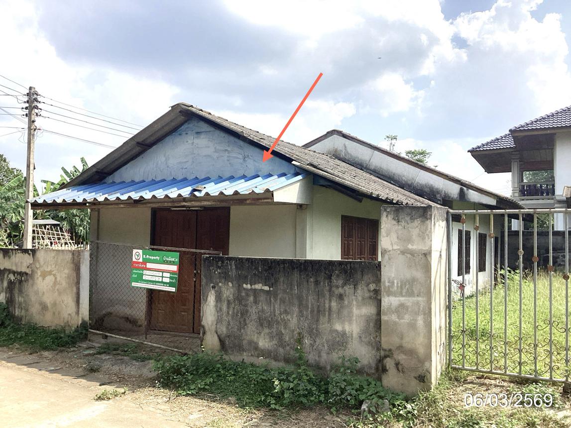 รูป บ้านเดี่ยว 87.1 ตร.วา ดอกคำใต้ พะเยา 662,000 - รูปที่ 13/28