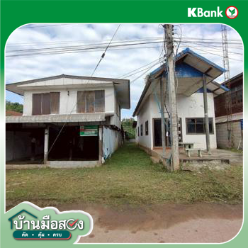 รูป บ้านเดี่ยว 115 ตร.วา ภูเขียว ชัยภูมิ 912,000 - รูปที่ 36/38
