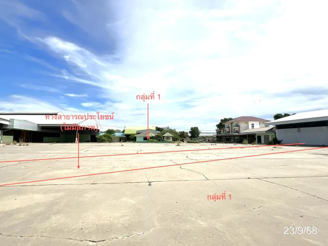 picture FACTORY 98916 Sq.w. Han Kha Chainat for 376.9M - 3/64