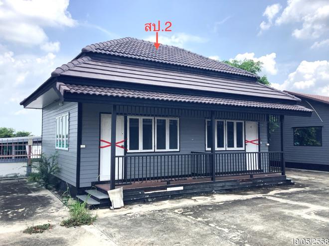 picture HOME 200 Sq.w. Tak Fa Nakhon Sawan for 2.9M - 10/44