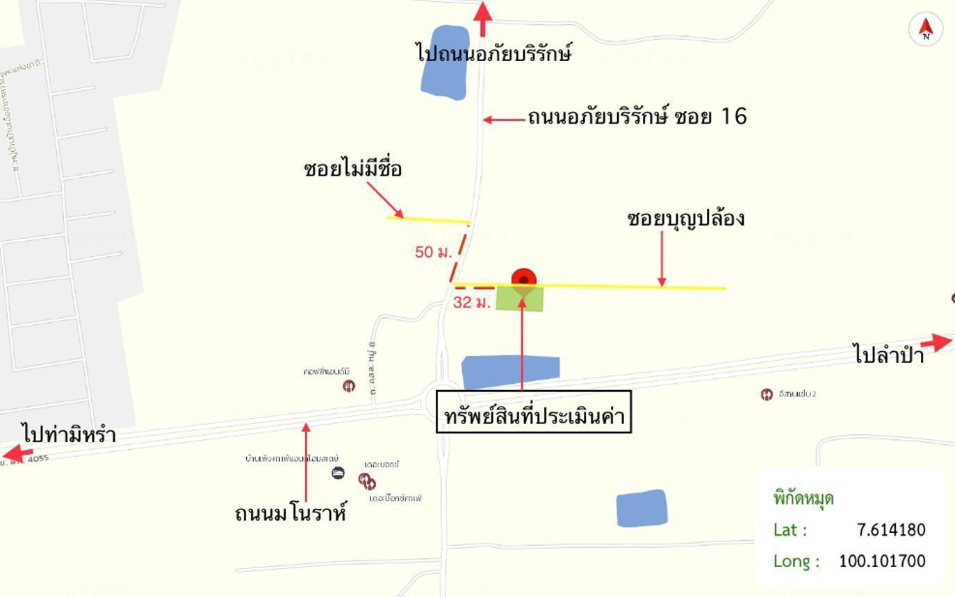 picture HOME 184.5 Sq.w. Muang Phatthalung Phatthalung for 6.5M - 27/28