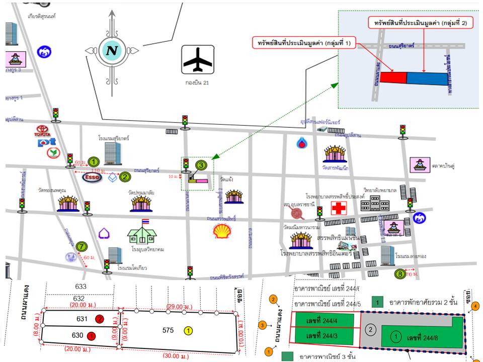 picture LAND 106.3 Sq.w. Muang Ubon Ratchathani Ubon Ratchathani for 18.3M - 5/5