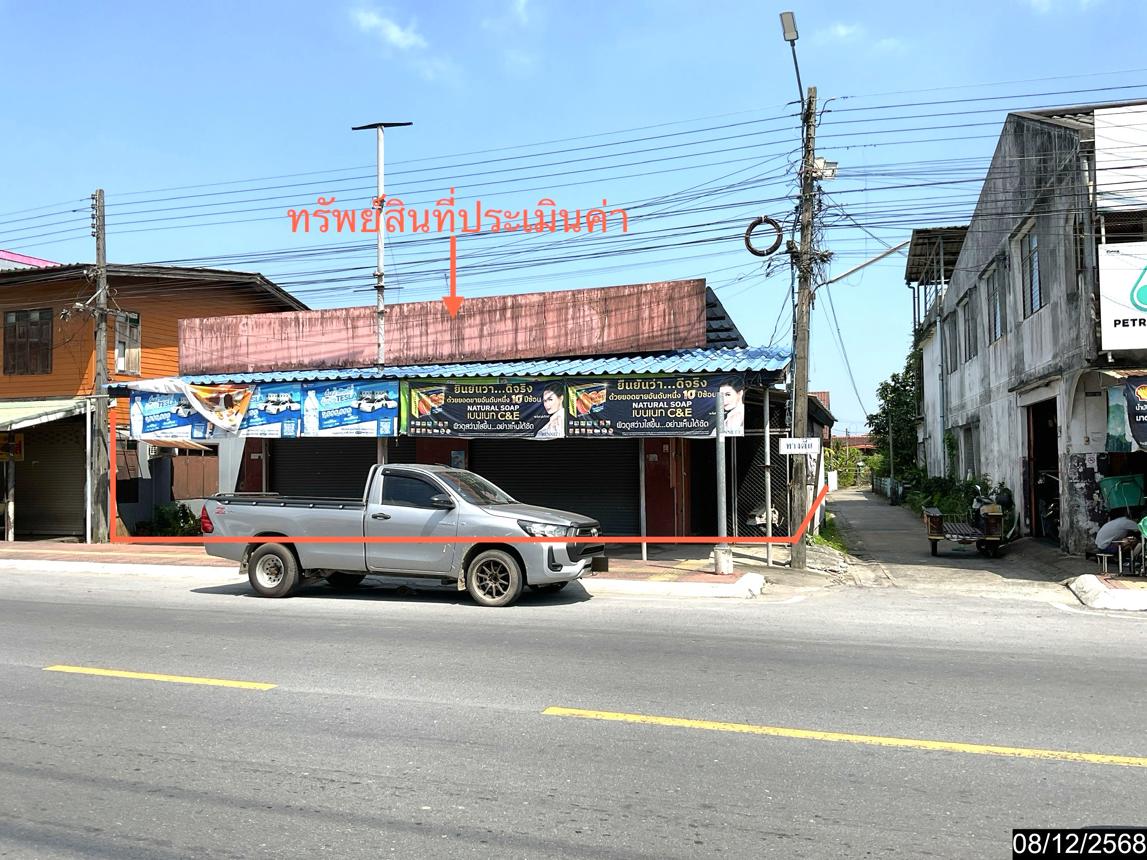 รูป อาคารพาณิชย์ 127 ตร.วา เมืองนครศรีธรรมราช นครศรีธรรมราช 14.7M - รูปที่ 5/12