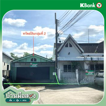 รูป ทาวน์เฮ้าส์ 13 ตร.วา เมืองจันทบุรี จันทบุรี 399,000 - รูปที่ 8/10