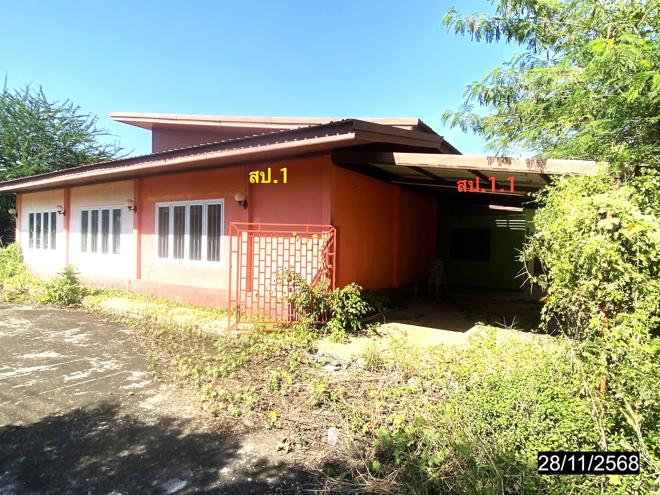 รูป บ้านเดี่ยว 243 ตร.วา น้ำโสม อุดรธานี 8.2M - รูปที่ 2/40