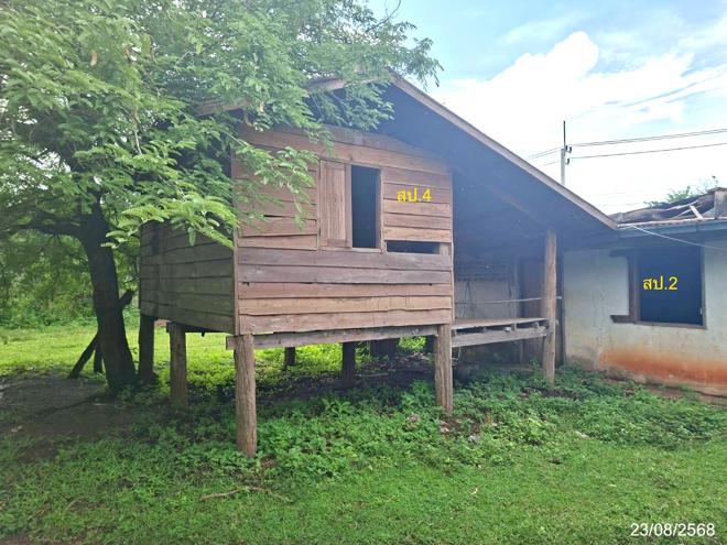 รูป บ้านเดี่ยว 1104 ตร.วา อากาศอำนวย สกลนคร 3.4M - รูปที่ 16/60