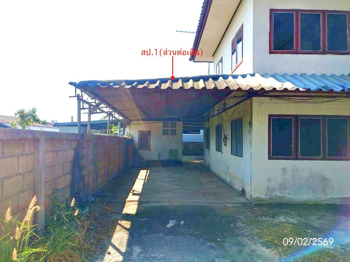 picture HOME 89 Sq.w. Mae Chai Phayao for 1.9M - 32/38