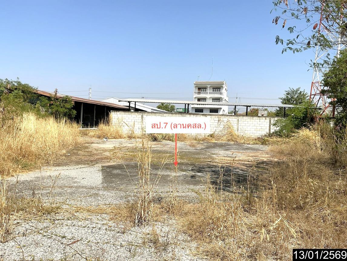 picture FACTORY 1234.2 Sq.w. Phra Thong Kham Nakhon Ratchasima for 19.4M - 40/44