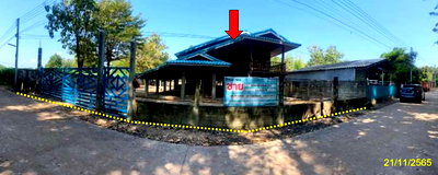 Land for sale Muang Kamphaeng Phet Kamphaeng Phet : LAND 246 Sq.w. Muang Kamphaeng Phet Kamphaeng Phet for 1.4M