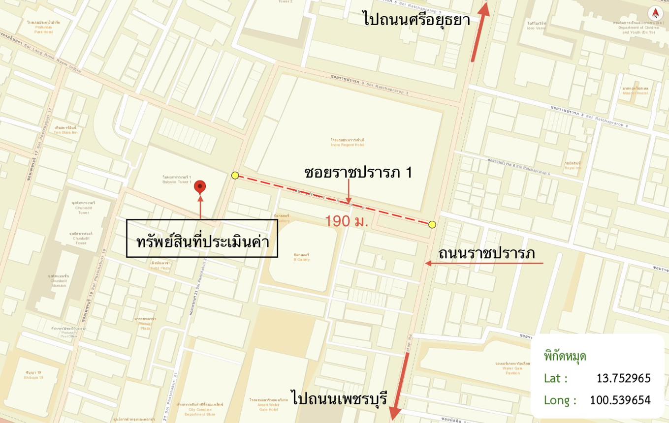picture OFFICE 55.3 Sq.w. Ratchathewi Bangkok for 16.6M - 24/24