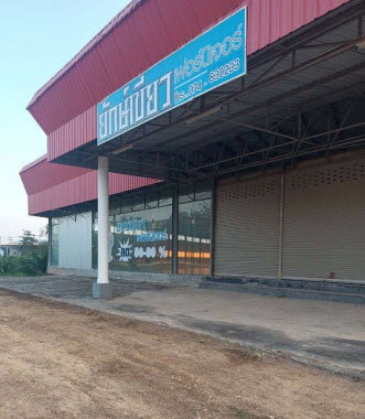 รูป ที่ดินพร้อมสิ่งปลูกสร้าง 1226.2 ตร.วา อำเภอละงู สตูล 5.9M - รูปที่ 2/4
