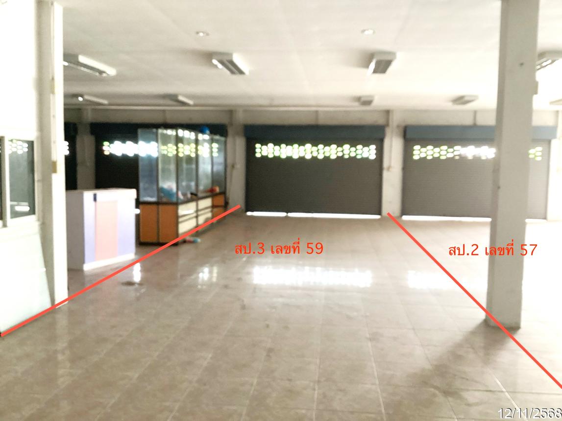 รูป อาคารพาณิชย์ 57.2 ตร.วา นาทวี สงขลา 5.4M - รูปที่ 21/28