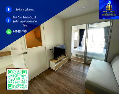 คอนโดให้เช่า : 🌟ให้เช่า!!! คอนโด Sena Kith ศรีนครินทร์-ศรีด่าน  อาคาร A ชั้น 7 ห้องขนาด 26.5 ตร.ม. 🌟