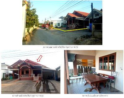 Land for sale : LAND 95 Sq.w. Khanu Woralaksaburi Kamphaeng Phet for 1M