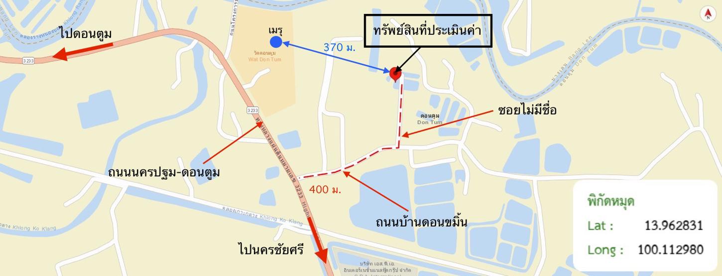 picture HOME 203 Sq.w. Don Tum Nakhon Pathom for 1.6M - 37/38