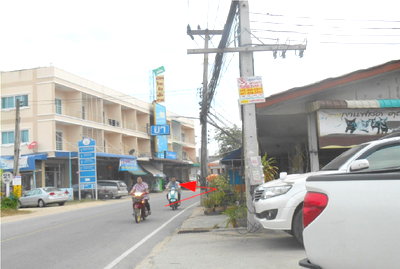 อาคารพาณิชย์ ฟรอส เมจิกส์ ไอซ์ ออฟ สยาม : อาคารพาณิชย์ 25 ตร.วา สิริศาสันติคาม บางละมุง ชลบุรี 3.9M