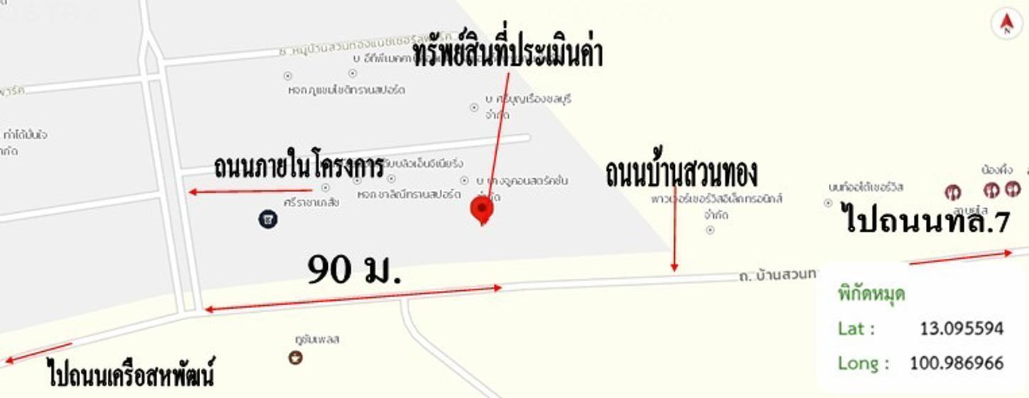 รูป อาคารพาณิชย์ 43.8 ตร.วา บ้านสวนทอง แนชเชอรัล พาร์ค 6 ศรีราชา ชลบุรี 5.7M - รูปที่ 36/36