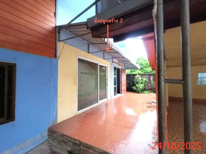 รูป บ้านเดี่ยว 245 ตร.วา สะบ้าย้อย สงขลา 3.1M - รูปที่ 6/50