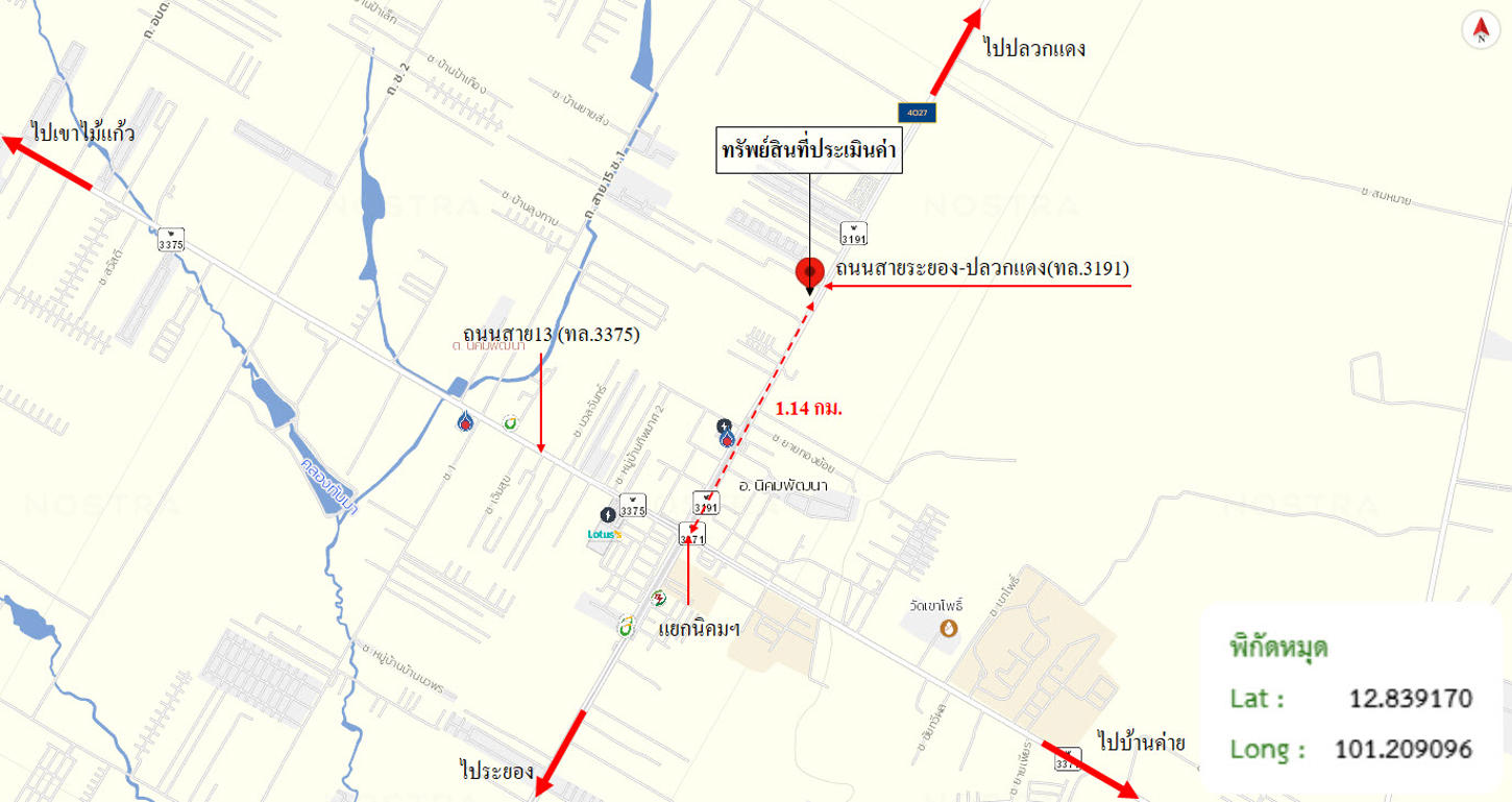 picture HOME 1201.1 Sq.w. Nikhom Pattana Rayong for 20.2M - 44/44