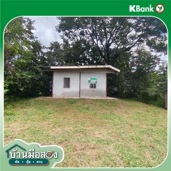 รูป บ้านเดี่ยว 79.8 ตร.วา เมืองขอนแก่น ขอนแก่น 880,000 - รูปที่ 22/24