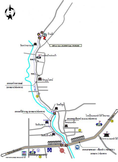 picture LAND 76 Sq.w. Dok Kham Tai Phayao for 196,000 - 6/6