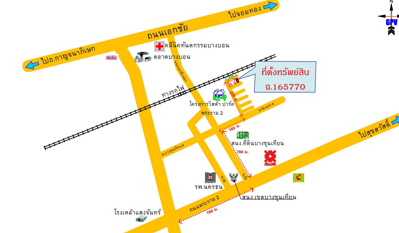 รูป ทาวน์เฮ้าส์ 20.8 ตร.วา วิสต้า ปาร์ค พระราม 2 เขตบางขุนเทียน กรุงเทพมหานคร 2.9M - รูปที่ 6/6