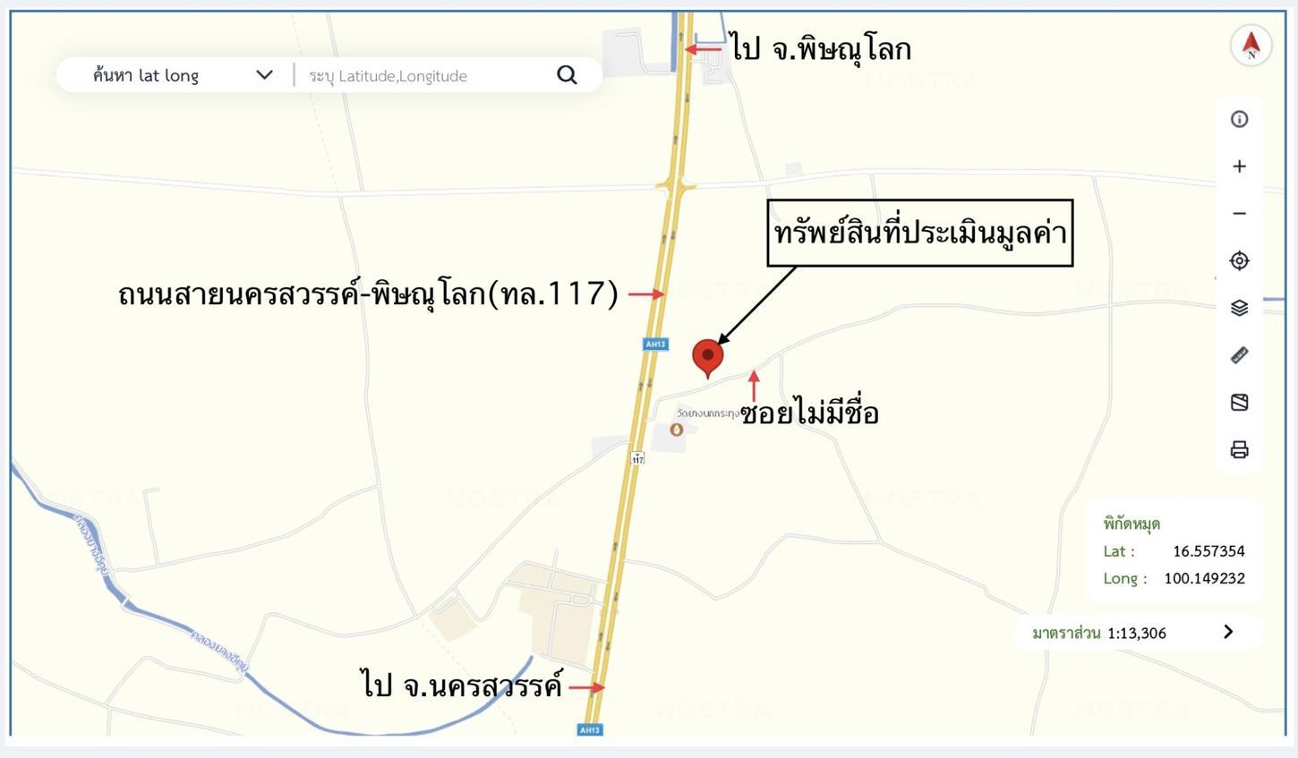 picture HOME 500 Sq.w. Wachirabarami Phichit for 4.6M - 45/46