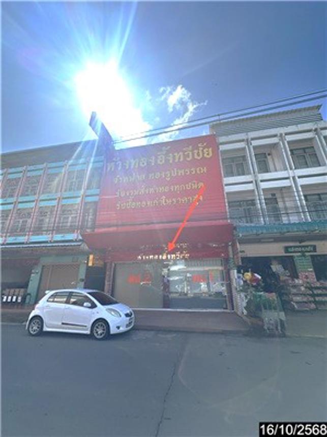 รูป อาคารพาณิชย์ 74.7 ตร.วา อุทุมพรพิสัย ศรีสะเกษ 11M - รูปที่ 10/16