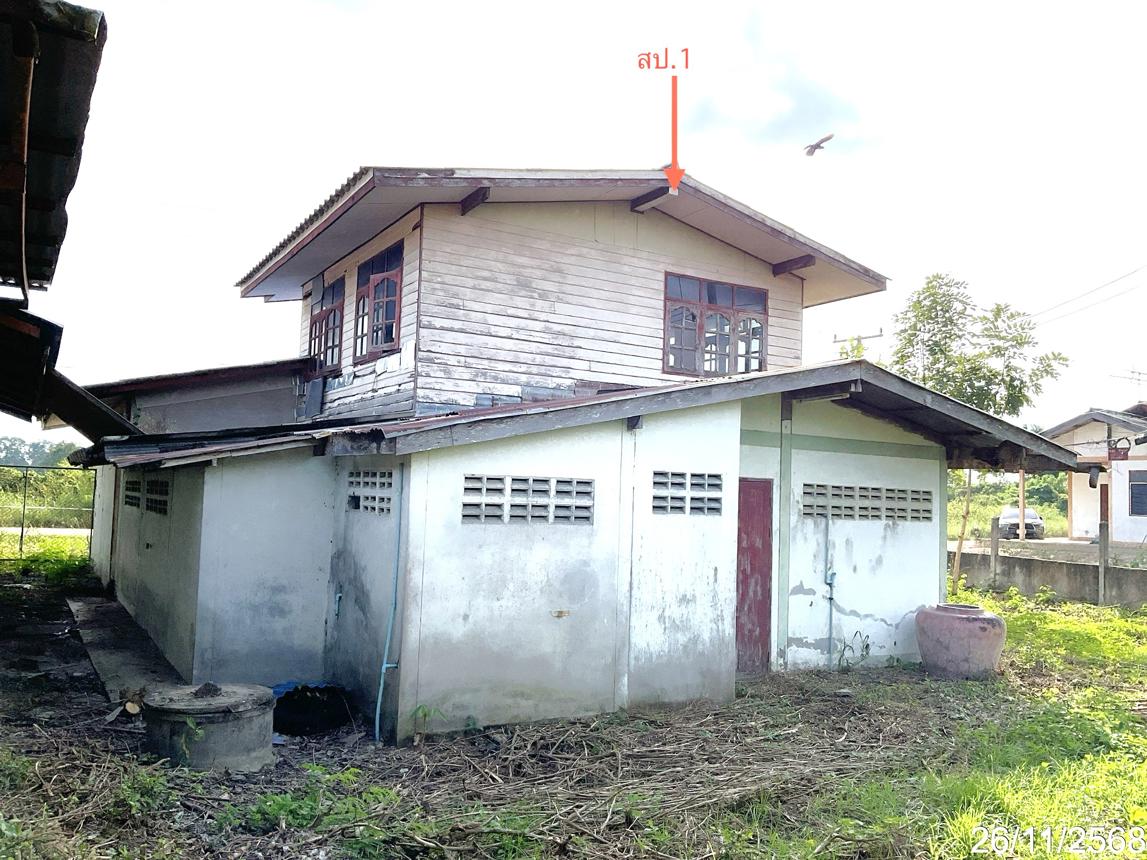 picture HOME 229 Sq.w. Lat Yao Nakhon Sawan for 413,000 - 22/38