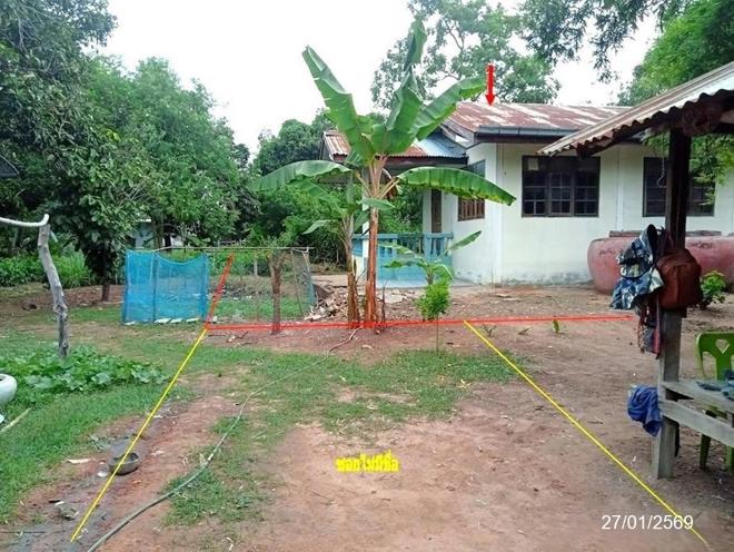 picture HOME 180 Sq.w. Khong Nakhon Ratchasima for 295,000 - 12/28
