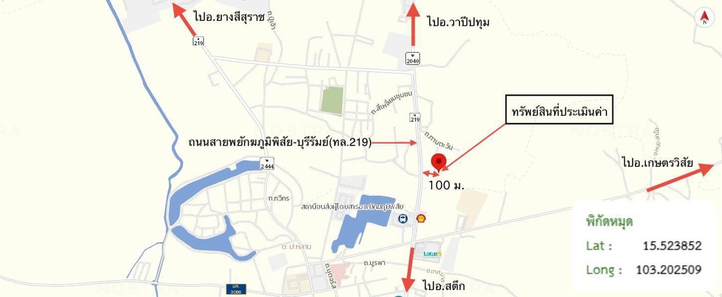 รูป บ้านเดี่ยว 863 ตร.วา พยัคฆภูมิพิสัย มหาสารคาม 4.2M - รูปที่ 37/38
