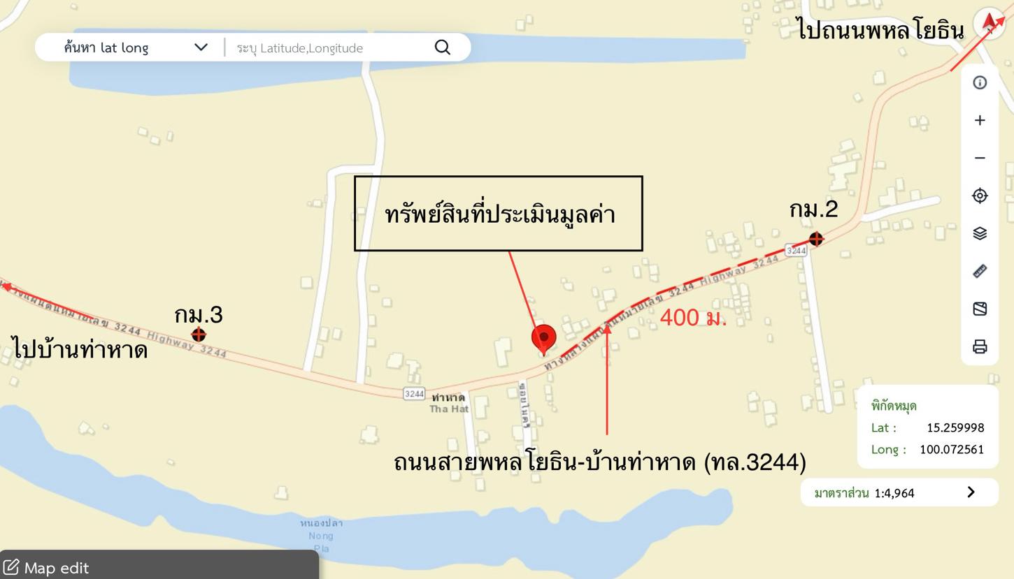 picture HOME 176 Sq.w. Muang Chai Nat Chainat for 1.1M - 16/16