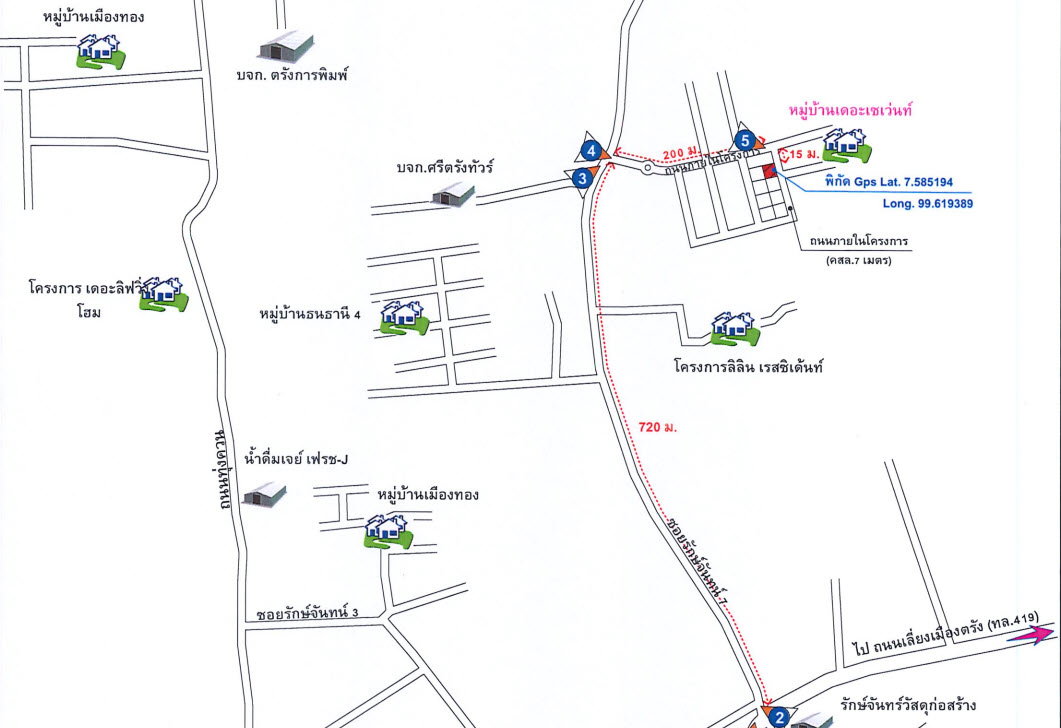 รูป บ้านเดี่ยว 67.6 ตร.วา เดอะเซเว่นท์ อำเภอเมืองตรัง ตรัง 2.8M - รูปที่ 5/6