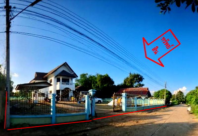 Land for sale Nakhon Ratchasima : LAND 287.4 Sq.w. Muang Nakhon Ratchasima Nakhon Ratchasima for 2M