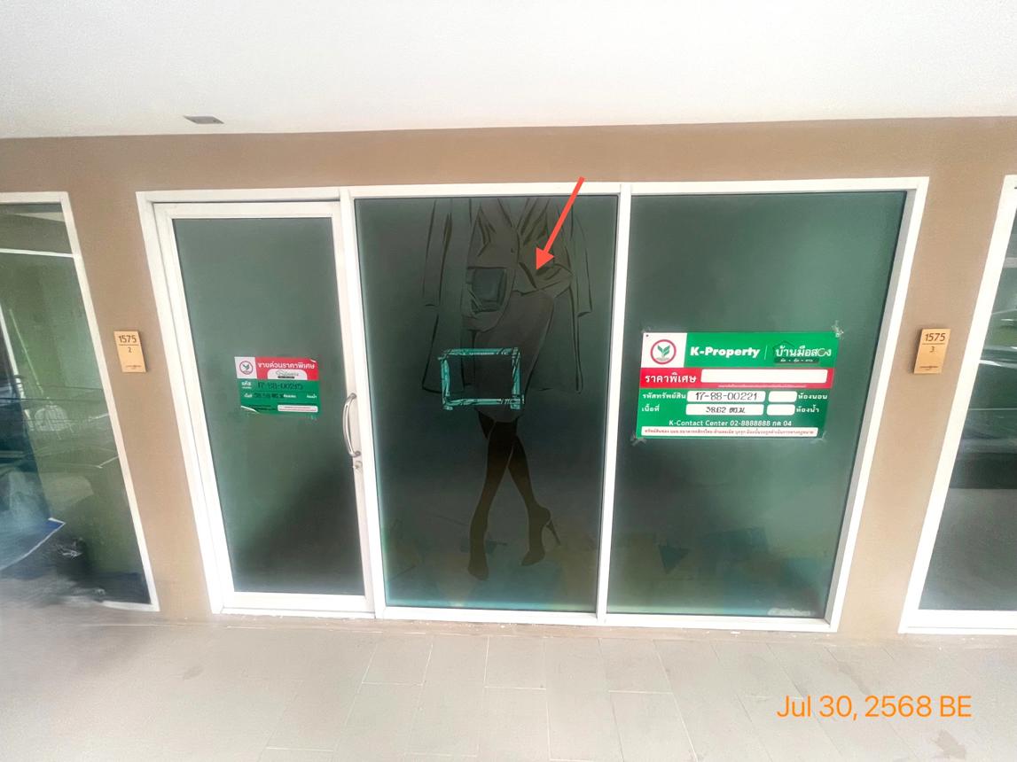picture OFFICE 38.58 Sq.w. Bang Phlat Bangkok for 3.5M - 17/24