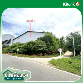 picture FACTORY 98916 Sq.w. Han Kha Chainat for 376.9M - 62/64