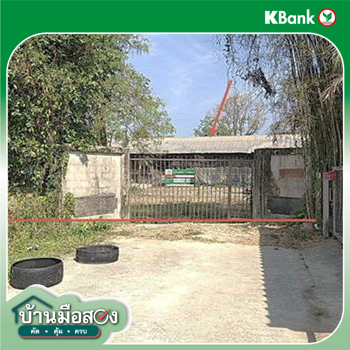 รูป ฟาร์ม 6600 ตร.วา เมืองปราจีนบุรี ปราจีนบุรี 12.1M - รูปที่ 48/50