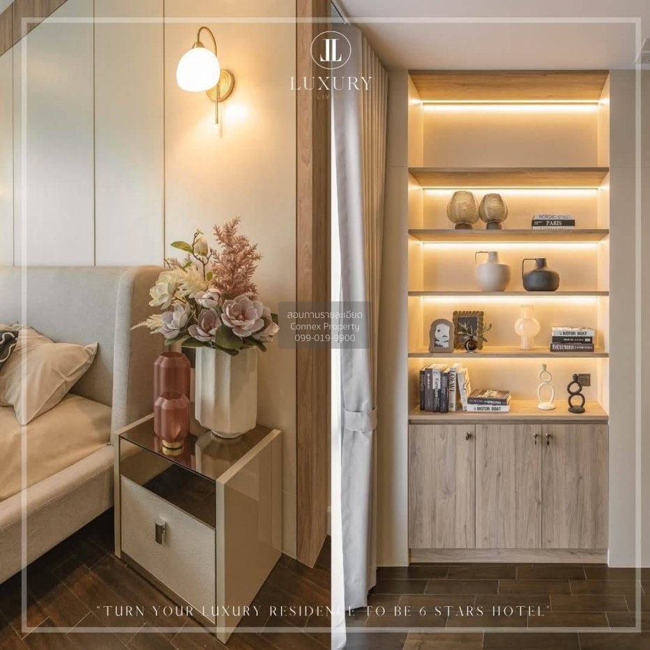 รูป เช่าบ้าน เดอะ เจนทริ พัฒนาการ 2 สวนหลวง เขต สวนหลวง กรุงเทพ CX-150918 ✅ ทักไลน์ @connexproperty ตอบทันที ทีมงานมืออาชีพ ✅ - รูปที่ 10/10