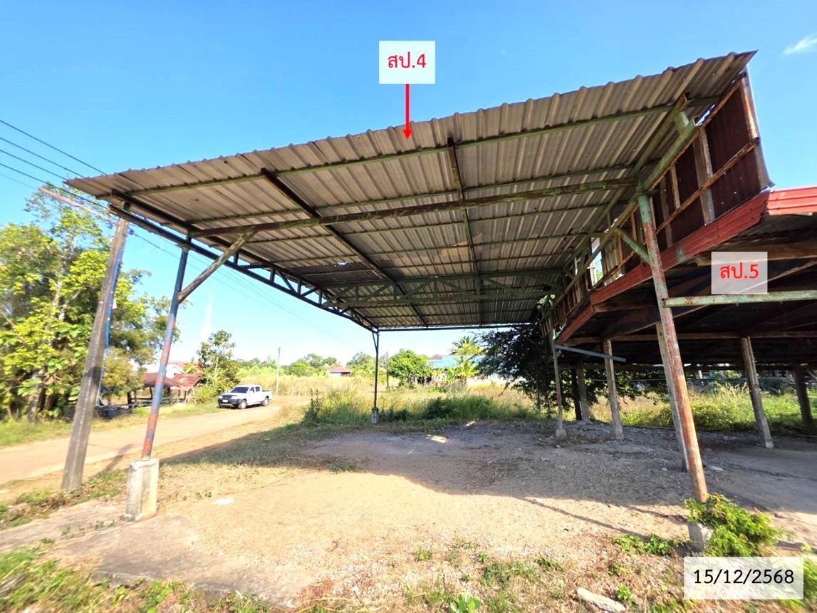 รูป บ้านเดี่ยว 500 ตร.วา บ้านม่วง สกลนคร 2.1M - รูปที่ 29/38