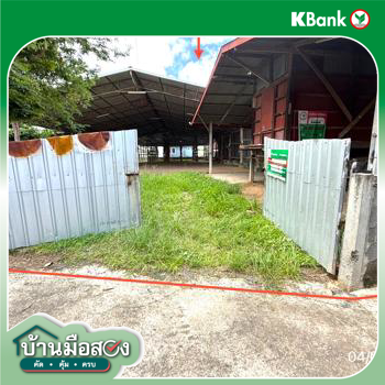 รูป เพิงอเนกประสงค์ 370 ตร.วา ยางชุมน้อย ศรีสะเกษ 2M - รูปที่ 32/34