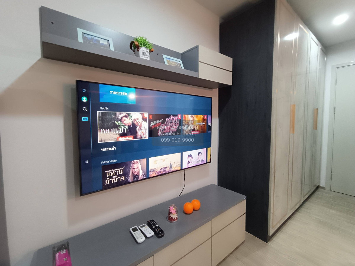 รูป 🔥🔥🔥 เช่าคอนโด  ไรย์ สุขุมวิท 101/1 BTS-ปุณณวิถี บางจาก เขต พระโขนง กรุงเทพ CX-151140 ✅ ทักไลน์ @connexproperty ตอบทันที ทีมงานมืออาชีพ ✅ 🔥🔥🔥 - รูปที่ 2/7